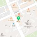 이룸도시계획사무소