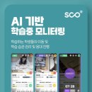 일타독서실 이미지