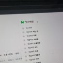 부흥할인마트 이미지