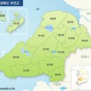 위도고등학교 이미지