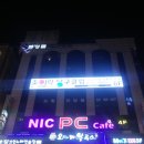 조이락 당구클럽 이미지