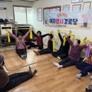 해피경로당 이미지