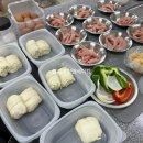 고성군청소년문화의집 | 강원도 고성 아동요리 청소년문화의집에서 진행한 고추잡채 만들기