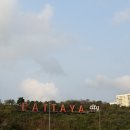 한국합금 | 나슐랭 노랑풍선 패키지 방콕·파타야 3박5일 내돈내산 후기 | 3일차 (파타야 핵심 일정)