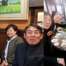 기장새벽왕곰장어 이미지