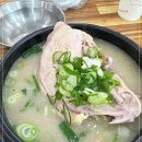 언양닭칼국수 하단점 이미지