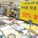 도서출판 바탕