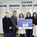 가톨릭대학교 성빈센트병원 이미지