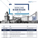 박인규내과의원 이미지