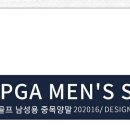 PGA골프