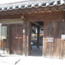 교동서로 이미지