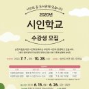 삼산도서관 이미지