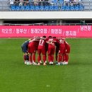 성진파크 | 251025 K2 36R 부산 아이파크 vs 김포FC 직관 후기 / 왜 대승했어? 앞으로도 plz