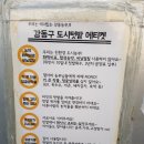 여울농장2 네이버블로그