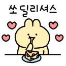 아랫장진미감자탕참숯불갈비 이미지