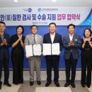 센트럴안과의원 이미지