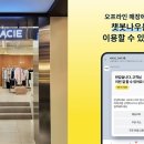 케이앤솔루션