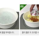 (주)바로인 이미지