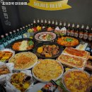 포차천국대구안지랑점