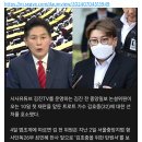 100토론 활약한 김진.. 트로트가수 김호중 선처호소 이미지