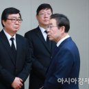 삼남의원 이미지