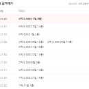 씨유공인중개사사무소 이미지