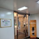 예인부부치과 이미지