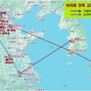 (주)춘추시대 | [역사학계와 시민역사학의 논쟁] 백제 한성(漢城, 하남 위례성)은 한반도 서울일까?