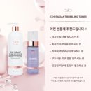 리움화장품
