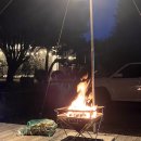 강화캠핑파크 이미지