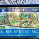 원주종합체육관 다목적경기장 이미지