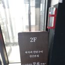 복자카페 이미지