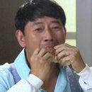 우리치킨