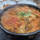 동태랑황태가맛있는집 이미지