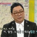 코리아나 - 북구 | 코리아나