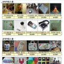 한빛교실지역아동센터 이미지