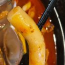 야키토리 잔잔(합정직영점) 이미지