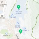 승학길공인중개사사무소 이미지