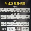 지니모터스 네이버블로그