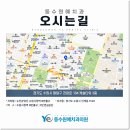 수원예치과의원 이미지