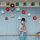 송년 나눔공연 이미지