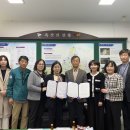 부여군장애인종합복지관 충청매일