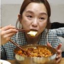 먹방 - 하동군 옥종중앙길 57 | 먹방