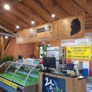 우이산장 이미지