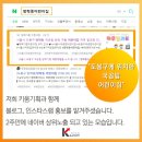 원아기획 이미지
