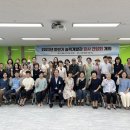 진주시능력개발관(동부센터) 이미지