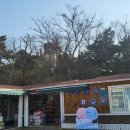 동성건설 주식회사 네이버블로그