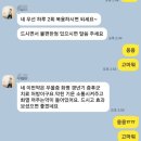 청주중국한의원 이미지