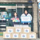 충효 태권도장 이미지