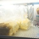 구운강남(아) 이미지